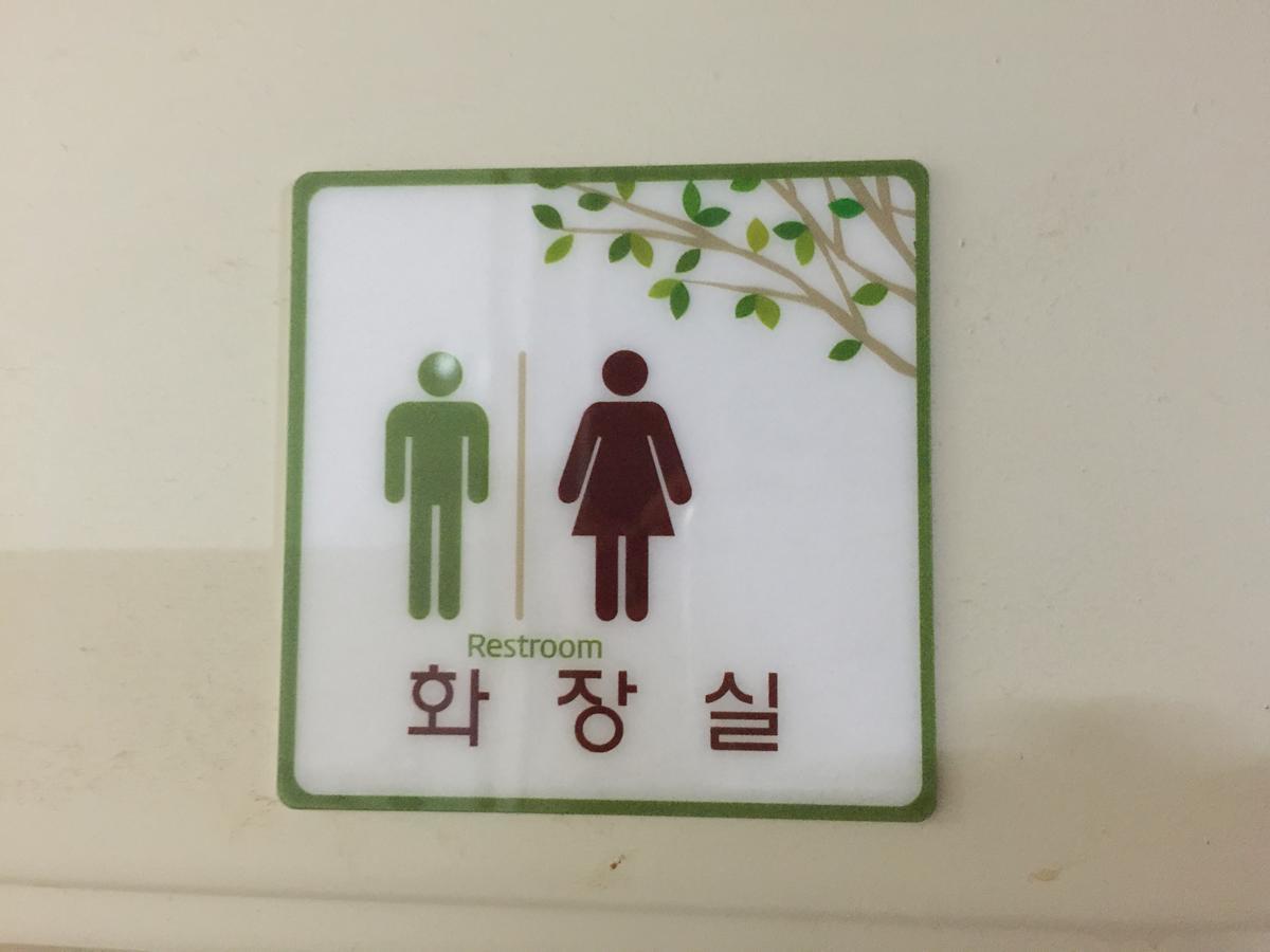 K Motel Daegu Buitenkant foto