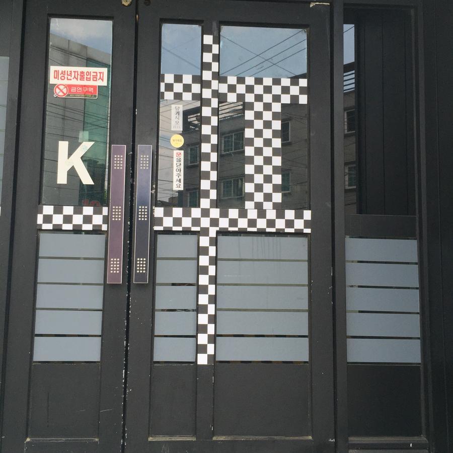 K Motel Daegu Buitenkant foto